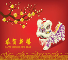 Happy Chinese New Year